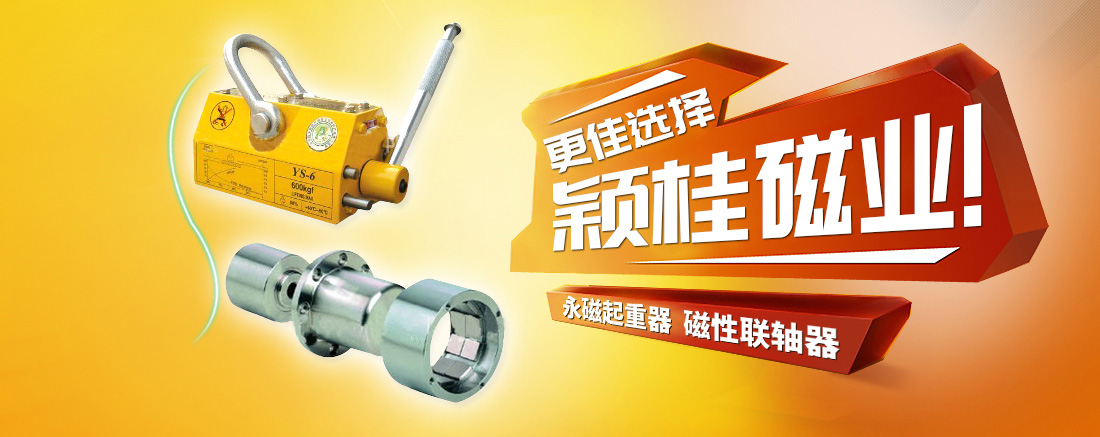 進口直讀式流速儀（www.ycros.cn）便攜式流速儀、道路積水監測、地下水水位計、旋杯式流速儀、便攜式氣象站、浮子式水位計、翻斗式雨量計、超聲波水位計、手持式流速儀