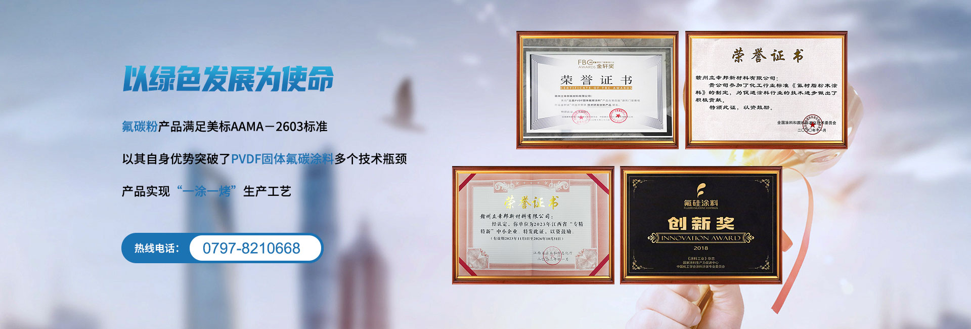 進口直讀式流速儀（www.ycros.cn）便攜式流速儀、道路積水監測、地下水水位計、旋杯式流速儀、便攜式氣象站、浮子式水位計、翻斗式雨量計、超聲波水位計、手持式流速儀