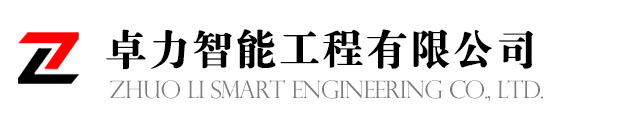橡膠接頭