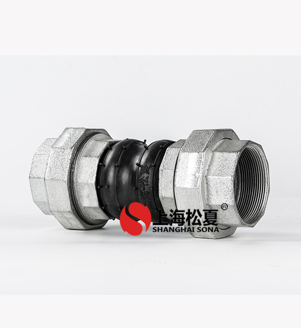 可曲撓橡膠接頭技術(shù)標(biāo)準(zhǔn)？