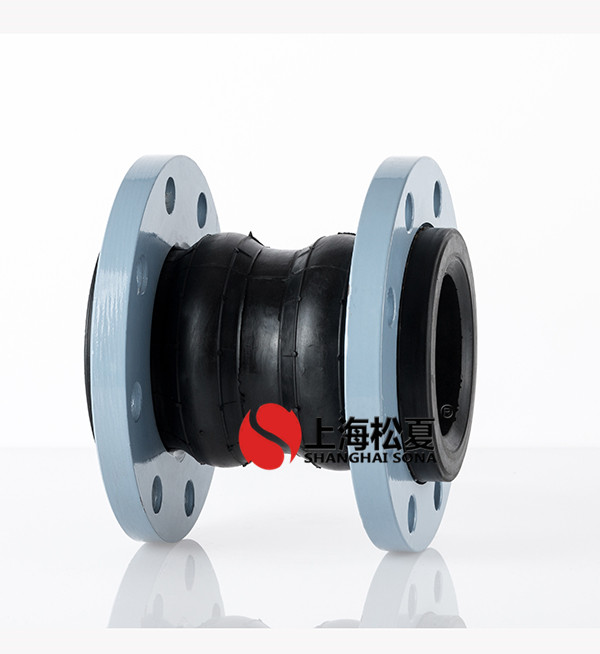 KST-DN125-1.6Mpa消防泵雙球體橡膠接頭