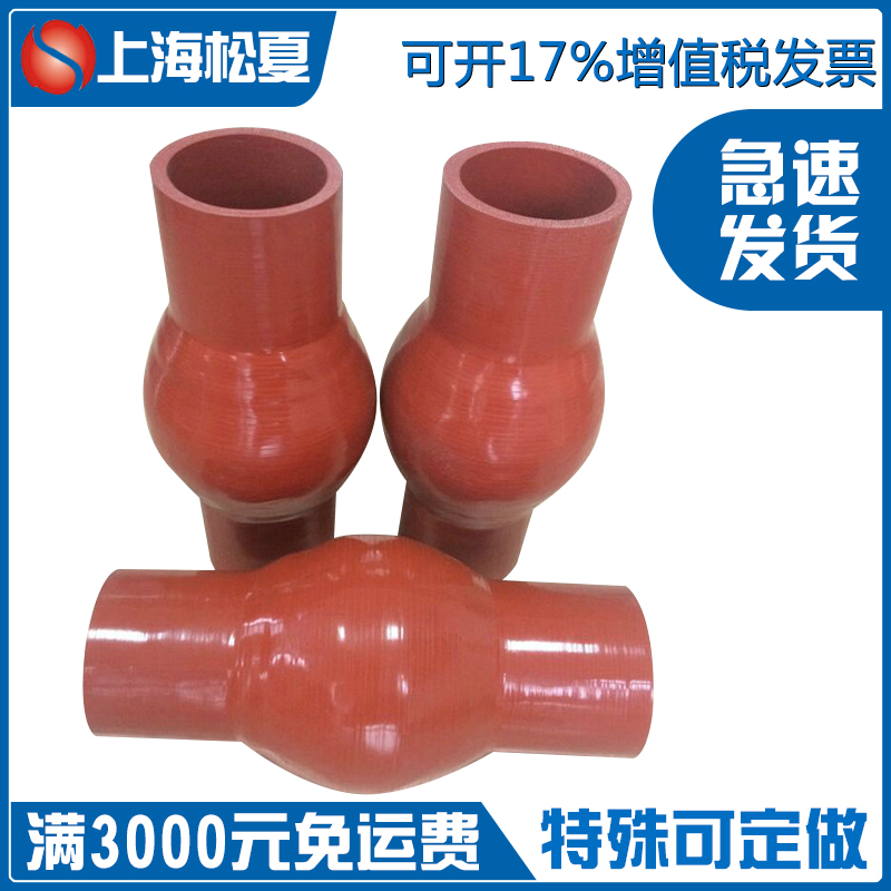 硅橡膠卡箍接頭