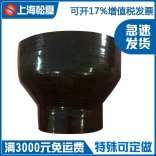 異徑卡箍橡膠接頭