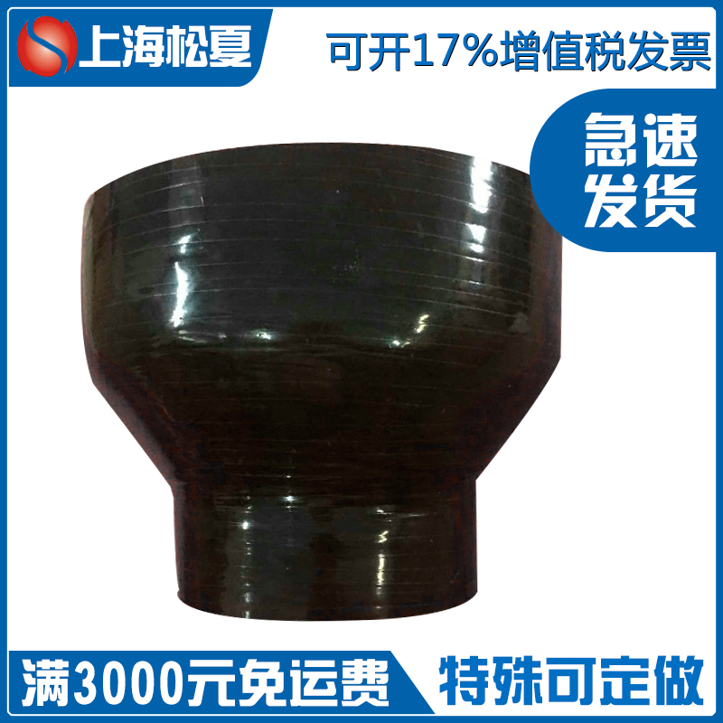 卡箍異徑硅橡膠接頭圖片