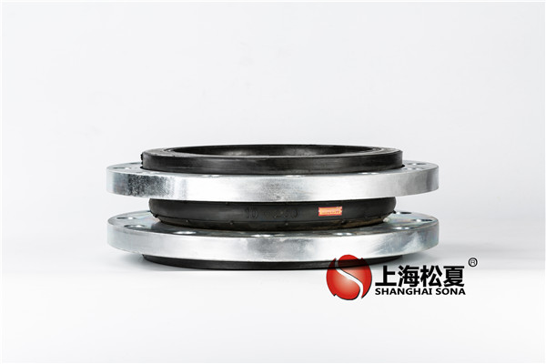 KXT-DN-250-1.6MpaEPDM材質(zhì)，耐腐蝕橡膠