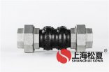 水龍頭和軟管無縫連接？