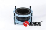 橡膠接頭漏水是有什么原因產(chǎn)生的？