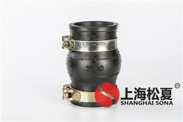 橡膠接頭硫化時為什么需求施增大壓力力？ 