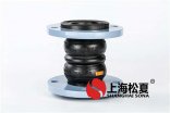 異徑橡膠接頭應(yīng)用領(lǐng)域以及產(chǎn)品性能特點(diǎn)？