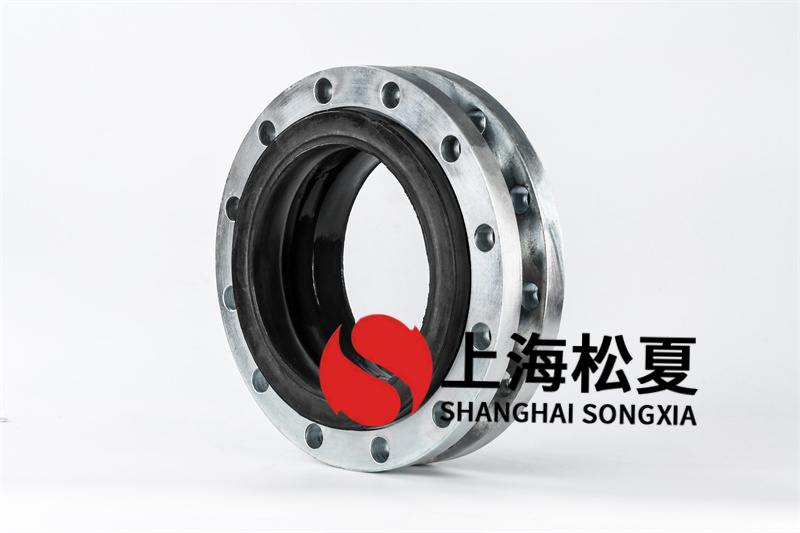 DN250冷凝泵橡膠接頭的質(zhì)量如何？