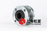 閥門廠配套橡膠接頭，橡膠軟接頭KXT-16 ，DN50