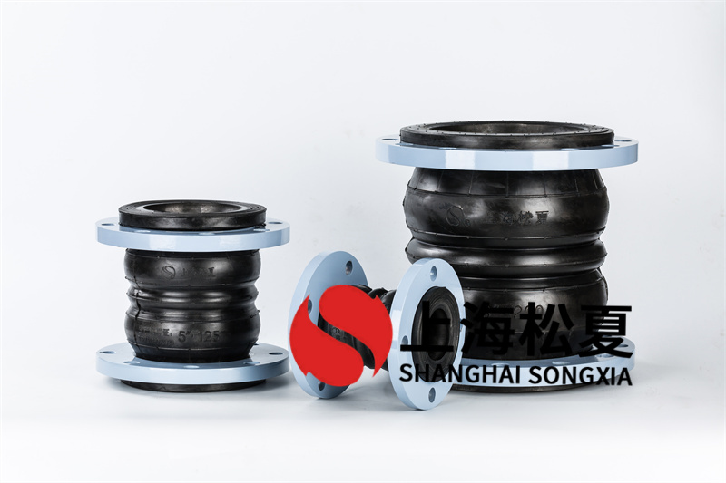 雙球軟接頭,16公斤，SUS304,DN300