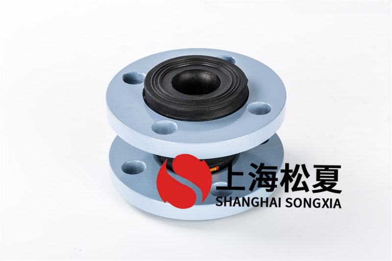 消防專(zhuān)用水泵使用帶限位可曲撓伸縮接頭 消防專(zhuān)用水泵使用帶限位可曲撓伸縮接頭