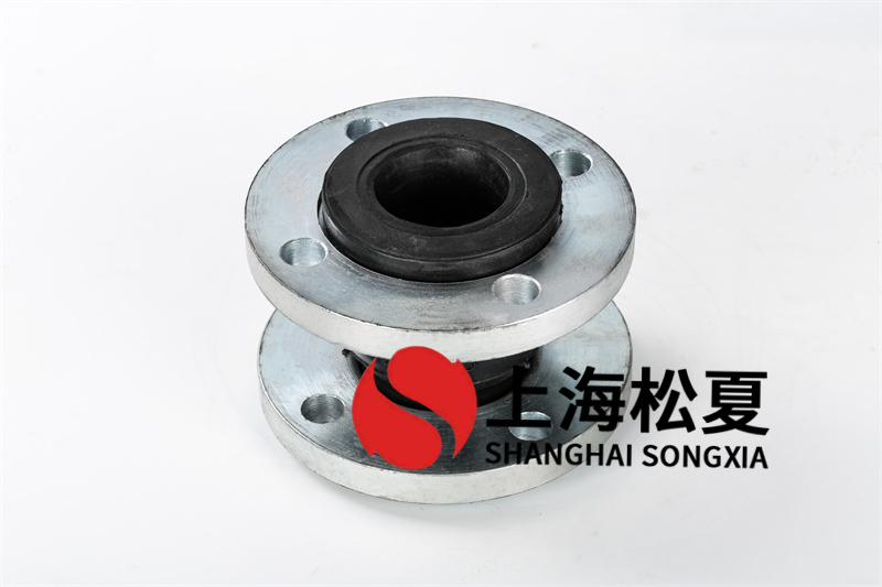變頻泵可以用DN65橡膠擾性接頭嗎？